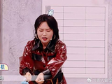 节目组故意针对李雪琴！当众让她演最难的题目，太不容易