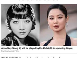 辛芷蕾为出演黄柳霜传记电影做了哪些具体准备？