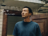 王传君多次因作品选择展现鲜明立场，这对他的演艺事业和公众形象产生了什么影响？
