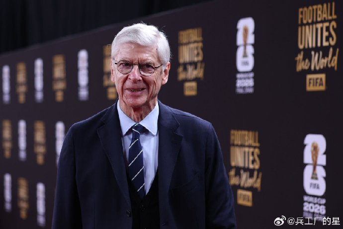温格深度揭秘:青训黄金期只有7年,错过将永远无法成顶尖|阿尔塞纳·温格|运动员发声|阿森纳|球员|战术_新浪体育_新浪新闻