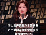 刘晓庆自述：价值不在婚姻在自我，74岁仍在工作打破年龄偏见