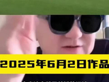 董路还是太权威了！ u17国足也进世界杯了