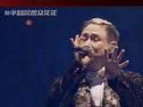 张学友泉州演唱会
