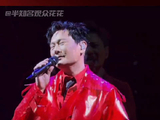 张信哲演唱会 张信哲衡阳演唱会