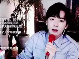 当有人要来直播间闹事，宁哥怕不怕哈哈刘宇宁直播考古