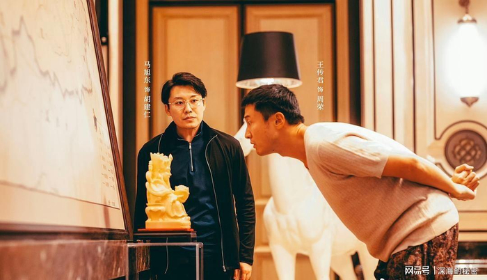 打开网易新闻 查看精彩图片