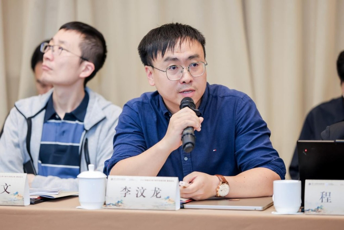 李汶龙