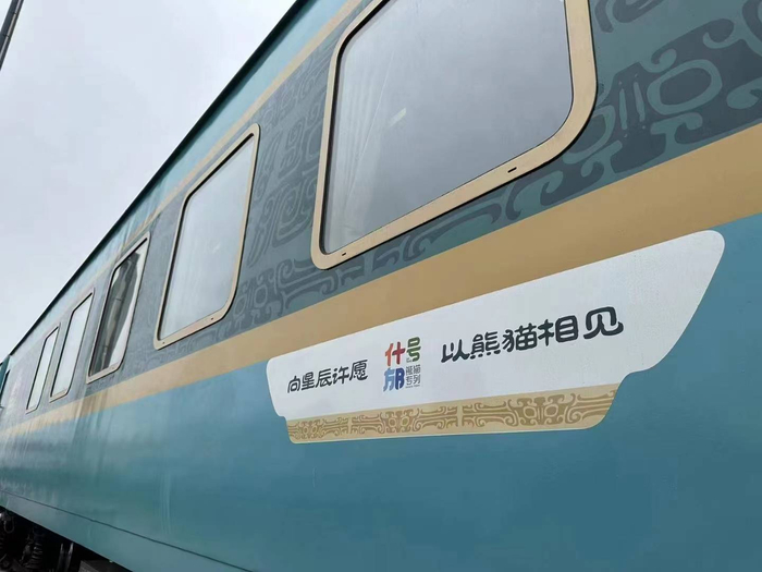 打开网易新闻 查看精彩图片