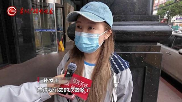 图片来源：百姓关注