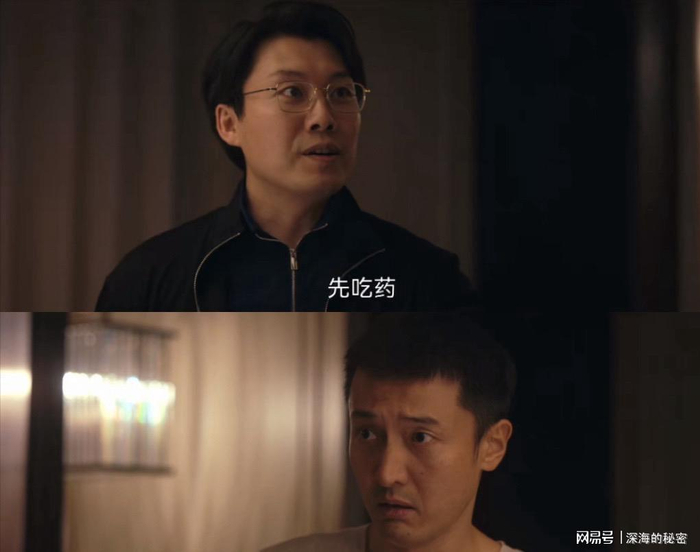打开网易新闻 查看精彩图片