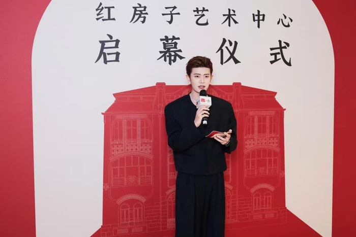 图片来源：红房子官方微信