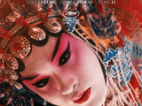 [流言板]《霸王别姬》将在戛纳电影节重映，巩俐将亮相放映现场-影视区-虎扑社区
