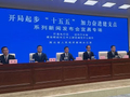 湖北宜昌全力服务三峡水运新通道建设