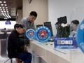 上海启动赴金门、马祖旅游签注申请受理