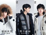 成毅踏雪而来解锁新身份，雪中飞全球品牌代言人，燃爆冬日时尚圈