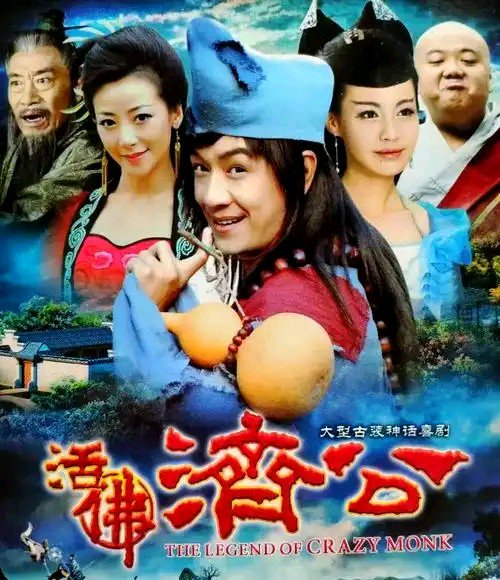 图片来源于网络