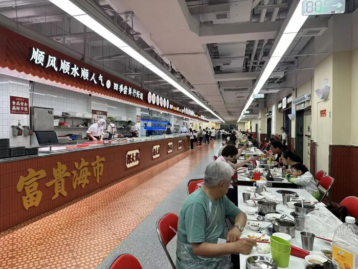 图片来源：红餐网摄
