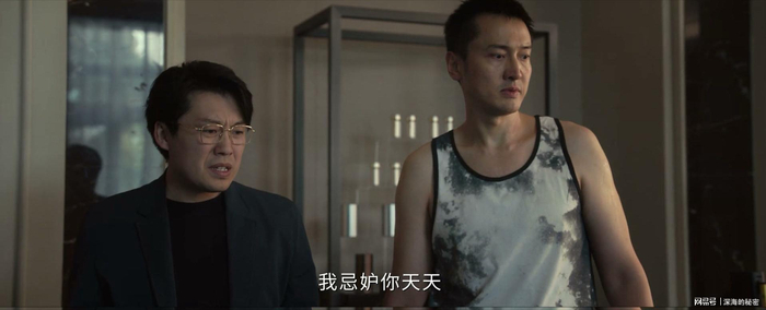 打开网易新闻 查看精彩图片
