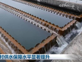 我国农村供水保障水平显著提升