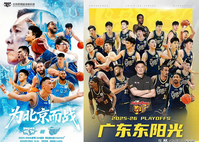  打开网易新闻 查看精彩图片 