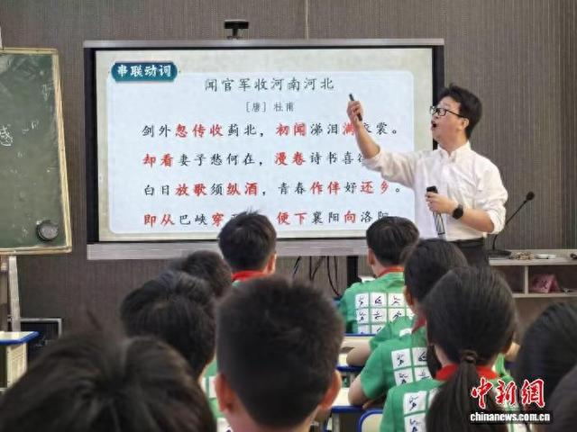 图为授课现场。梧州市民族宗教事务委员会 供图