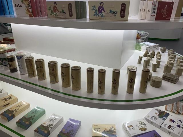 图为南阳艾产品。南阳市委宣传部 供图