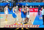  你怎么看不警告陈反而裁判对着 在说