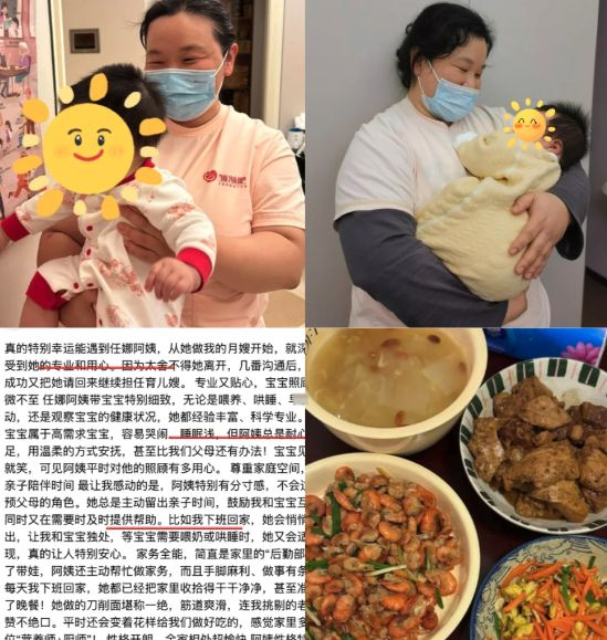 包含清华长庚医院代诊挂号服务流程出院居家护理提醒,科学恢复身体的词条 包含清华长庚医院代诊挂号服务流程出院居家护理提醒,科学恢复身体的词条