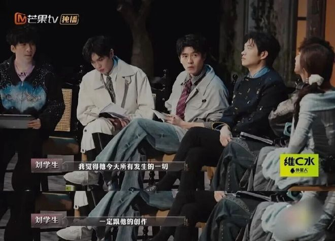 《大侦探11》剧照