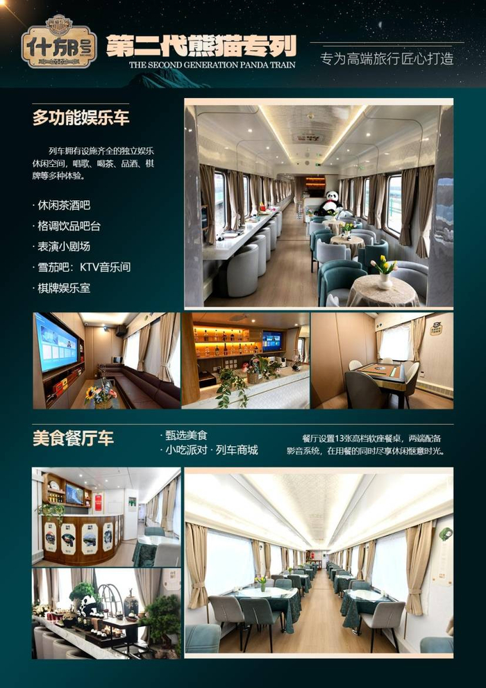 打开网易新闻 查看精彩图片