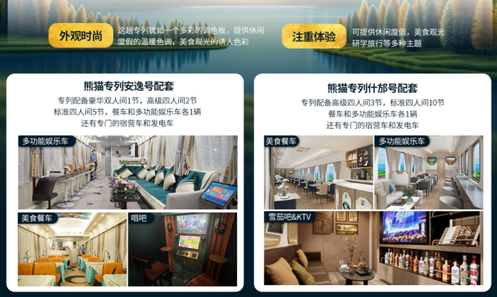  打开网易新闻 查看精彩图片 