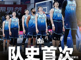 CBA进步最快球队宁波男篮，上赛季第11首进季后赛