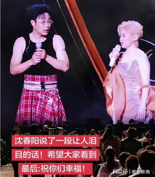     打开网易新闻 查看精彩图片    