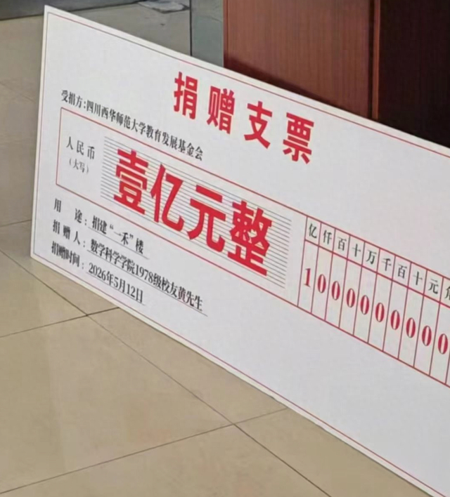 （图片来源于网络）