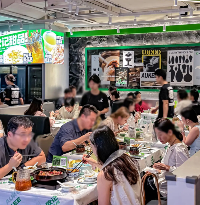 图片来源：欧记大排档大众点评官方账号