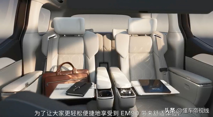新车 售价81.8万元,沃尔沃首款MPV EM90正式发布,客厅风格内饰__财经头条__新浪财经