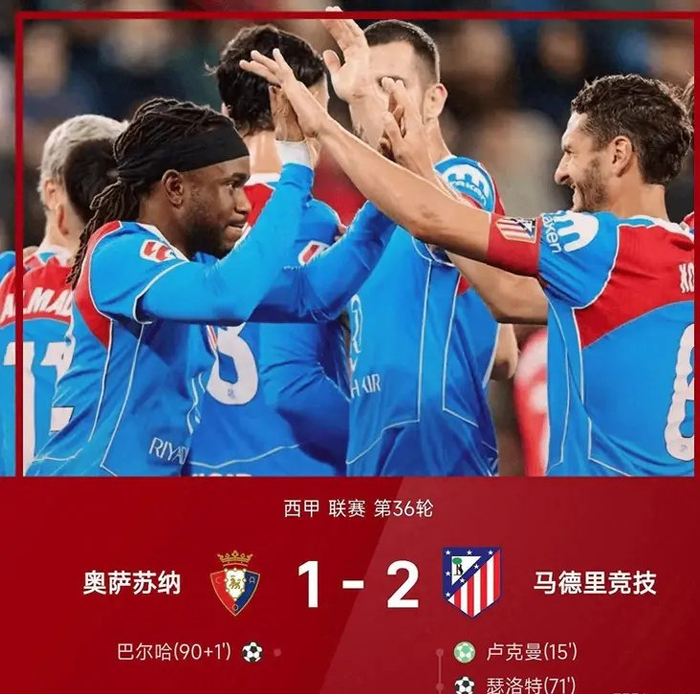 图片来源于网络