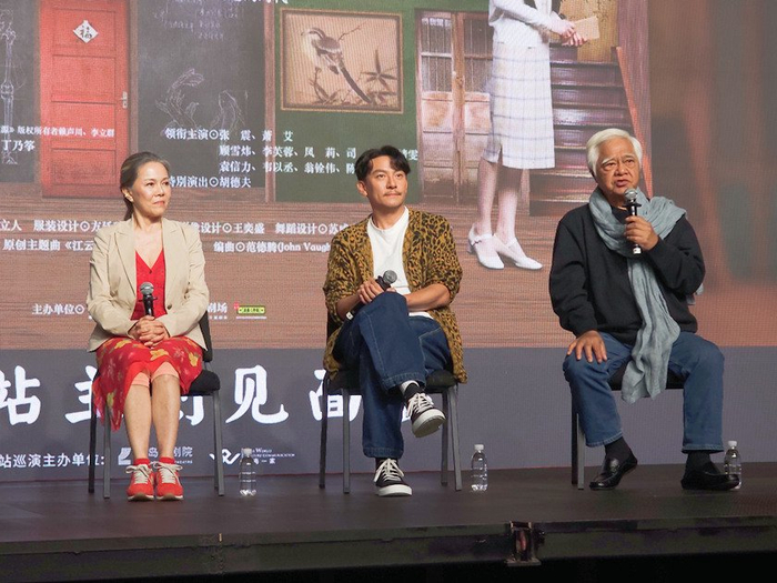 图片来源；界面山东