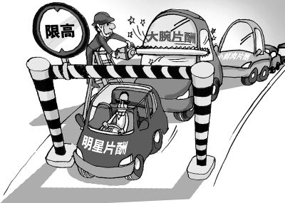　　漫画/王鹏