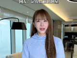 39岁韩星刘荷娜被质疑“换脸”,曾出演《放羊的星星》女主