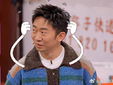 这反转太快！翟子路李雪琴上秒闷闷不乐，下秒强的可怕！