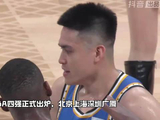 CBA四强夺冠概率出炉，上海40%领跑广厦35%紧随