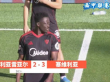 西甲战报