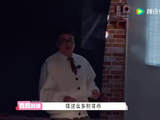 酷滕桃花坞险唱《犯错》，万元桃花币考验理智