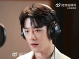 肖战演唱的岁岁年年获评年度优秀歌曲