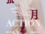 张月登精品购物指南5月刊封面，银发造型诠释尽兴而行