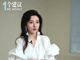 宋祖儿分享零食喜好称运动为多吃