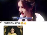Angelababy这期也是帅到没边了