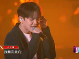 网传尤长靖将加盟歌手2026