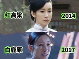 秦海璐年轻时学习戏曲的经历，对她在《主角》中的表演有什么帮助？